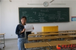 开学季|写给大学新生的开学寄语 （图） - 中国甘肃网