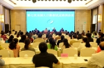 第七次全国人口普查试点培训会议在张掖市顺利召开 - 统计局