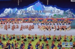 云南迪庆藏族自治州欢庆建州60周年 - 人民网