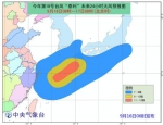 台风黄色预警：上海沿海、杭州湾将有7-8级大风 - 人民网