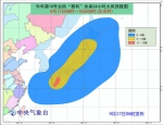 台风蓝色预警：浙江沿海、东海、黄海将有6-8级大风 - 人民网