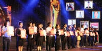 第六届中国创新创业大赛(甘肃赛区)颁奖典礼在兰举行(图) - 中国甘肃网