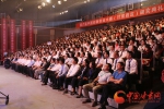 第六届中国创新创业大赛(甘肃赛区)颁奖典礼在兰举行(图) - 中国甘肃网