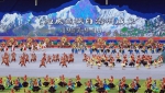 云南迪庆藏族自治州欢庆建州60周年 - 中国甘肃网