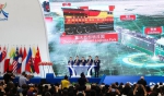 第14届中国-东盟博览会在广西南宁开幕 - 中国甘肃网