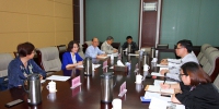 甘肃省商务厅与新加坡国际企业发展局召开座谈会 - 商务之窗