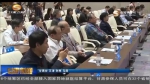 “一带一路的中国叙事”媒体合作论坛举行 - 甘肃省广播电影电视