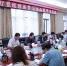 省审计厅党组提出要学会运用哲学方法
指导审计实践 - 审计厅