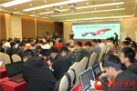 甘肃省举行第四届网络安全攻防大赛 28支代表队同台竞技（图） - 中国甘肃网