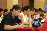 甘肃省举行第四届网络安全攻防大赛 28支代表队同台竞技（图） - 中国甘肃网