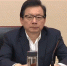 冯健身主持召开省政协第56次主席会议 决定省政协十一届二十次常委会议于9月28日召开 - 甘肃省广播电影电视