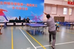 兰州城市学院第一届教职工乒乓球比赛圆满结束 - 兰州城市学院