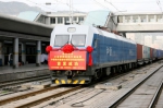 兰渝铁路全线开通运营首趟旅客列车暨  中（国）新（加坡）互联互通项目南向通道  货运专列成功首发 - 发改委