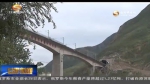 兰渝铁路今天全线开通运营 - 甘肃省广播电影电视