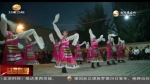 甘肃省各地举行丰富多彩的活动庆祝国庆 - 甘肃省广播电影电视