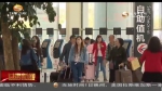 十一期间兰州中川国际机场旅客吞吐量预计达到33.83万人次 - 甘肃省广播电影电视