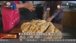 （味道中秋）老月饼：记忆中抹不去的传统味道 - 甘肃省广播电影电视