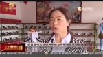 兰渝铁路带动宕昌旅游业 - 甘肃省广播电影电视