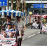 香港举办自行车节 - 人民网