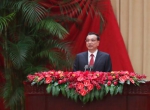 李克强在庆祝中华人民共和国
成立六十八周年招待会上的致辞 - 审计厅