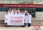 图为甘肃省人民医院“组团式”援藏医疗队进行大型义诊。　钟欣 摄 - 甘肃新闻