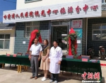 图为甘肃省人民医院视光中心临潭分中心在当地成立并投入使用，填补了甘南藏区眼病防治和视光学的空白。　钟欣 摄 - 甘肃新闻