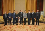 陈青会见哈萨克斯坦首任总统图书馆代表团 - 外事侨务办