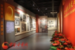 统一战线历史文化展馆在甘肃社会主义学院开馆（组图） - 中国甘肃网
