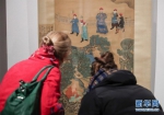 中国明清肖像画展在柏林开幕 - 人民网