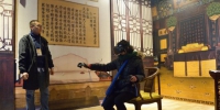 中外媒体探访北京故宫的“古老”与“现代” - 人民网