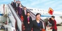 甘肃省出席党的十九大代表抵京 - 中国兰州网
