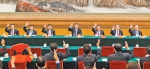 党的十九大举行预备会议和主席团第一次会议 - 甘肃省广播电影电视