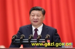 中国共产党第十九次全国代表大会在北京隆重开幕 - 质量技术监督局
