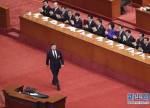 习近平：夺取新时代中国特色社会主义伟大胜利 - 审计厅