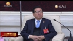 甘肃省代表团继续讨论党的十九大报告 - 甘肃省广播电影电视
