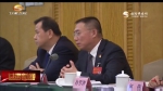 甘肃代表团继续讨论党的十九大报告 - 甘肃省广播电影电视