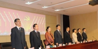 中共甘肃省审计厅机关第六次党员大会隆重召开 - 审计厅