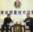 马平局长与临夏州副州长王方太进行座谈 - 质量技术监督局