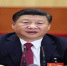 中国共产党第十九次全国代表大会在京闭幕 习近平持大会并发表重要讲话主 - 质量技术监督局