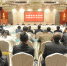 甘肃省社情民意互联网大数据分析平台研讨会在兰举办 - 统计局