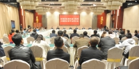 甘肃省社情民意互联网大数据分析平台研讨会在兰举办 - 统计局