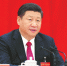 中国共产党第十九届中央委员会第一次全体会议在北京人民大会堂举行 - 人民政府