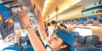 中国高铁，新时代跑出新速度 - 人民网