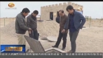 甘肃省首个农村生活污水生态处理示范点在敦煌建成 - 甘肃省广播电影电视