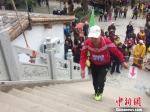 甘肃黄河三峡吧咪山登山节引千人登山游览圣地 - 甘肃新闻