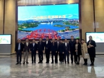 韩国庆尚南道韩中经济文化友好协会代表团访甘 - 外事侨务办