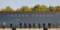 省城《中华人民共和国反恐怖主义法》宣传月活动启动 - 公安局