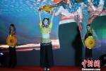 图为福建特色《惠安女》舞蹈表演。　南如卓玛 摄 - 甘肃新闻