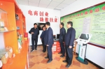 甘肃省商务厅创新模式推进全省电商扶贫工作（图） - 中国甘肃网