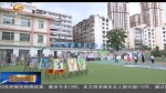 甘肃省确定15所学校为首批中小学知识产权教育试点 - 甘肃省广播电影电视